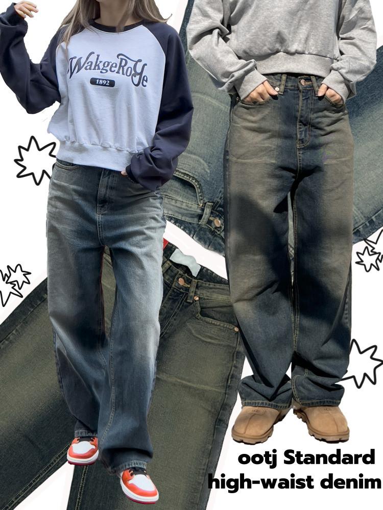 ootj 오오티제이 스탠다드 하이웨스트 데님(2color)