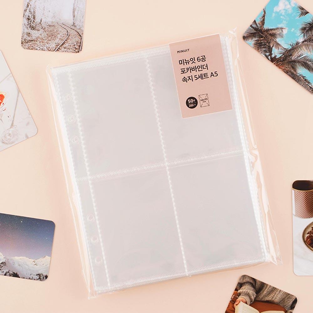 미뉴잇 6공 포카바인더 속지 5개 세트 A5