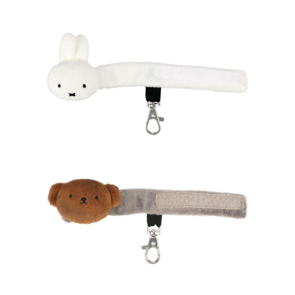 miffy 미피 캐릭터 가방 키홀더