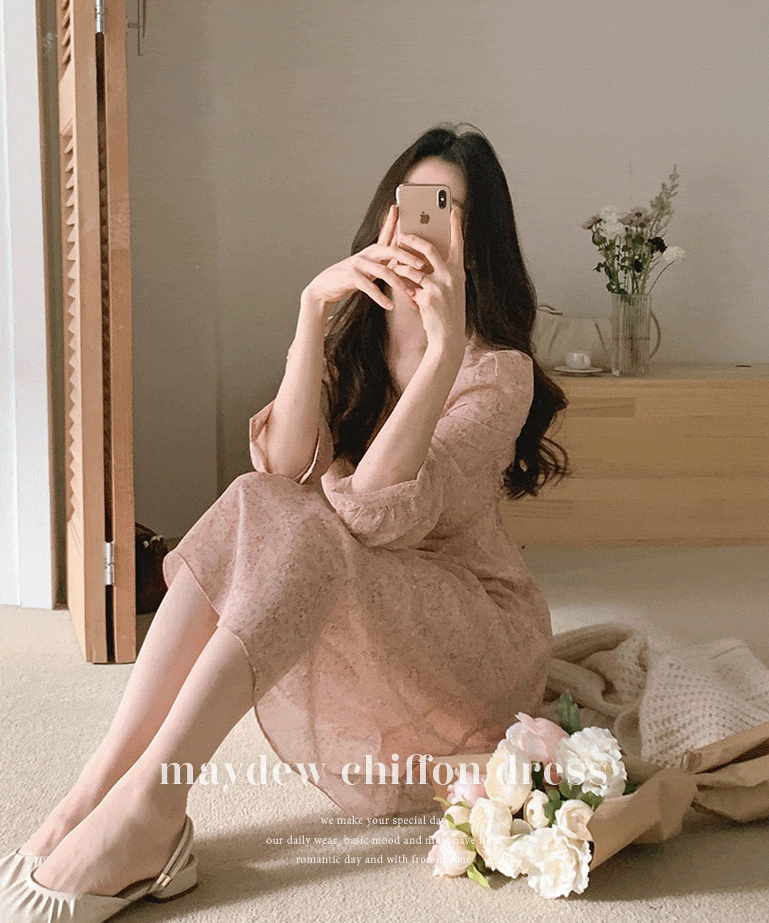 메이듀 플라워 쉬폰롱원피스(플레어/스트랩)