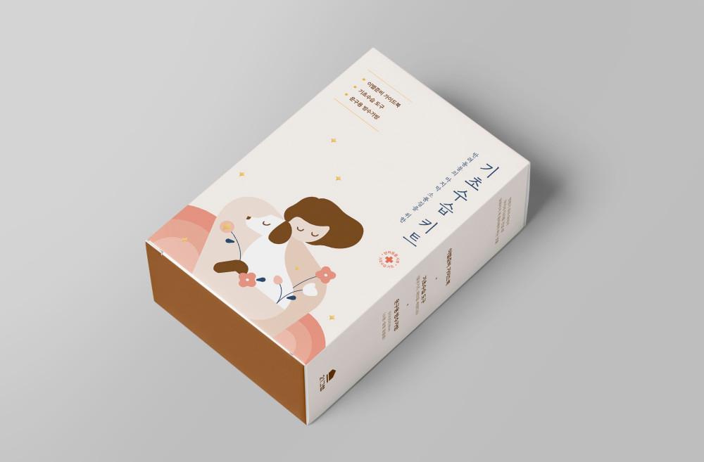 21그램 반려동물 사후 기초수습 키트 (이별준비 가이드북/기초수습 도구/운구용 방수가방)