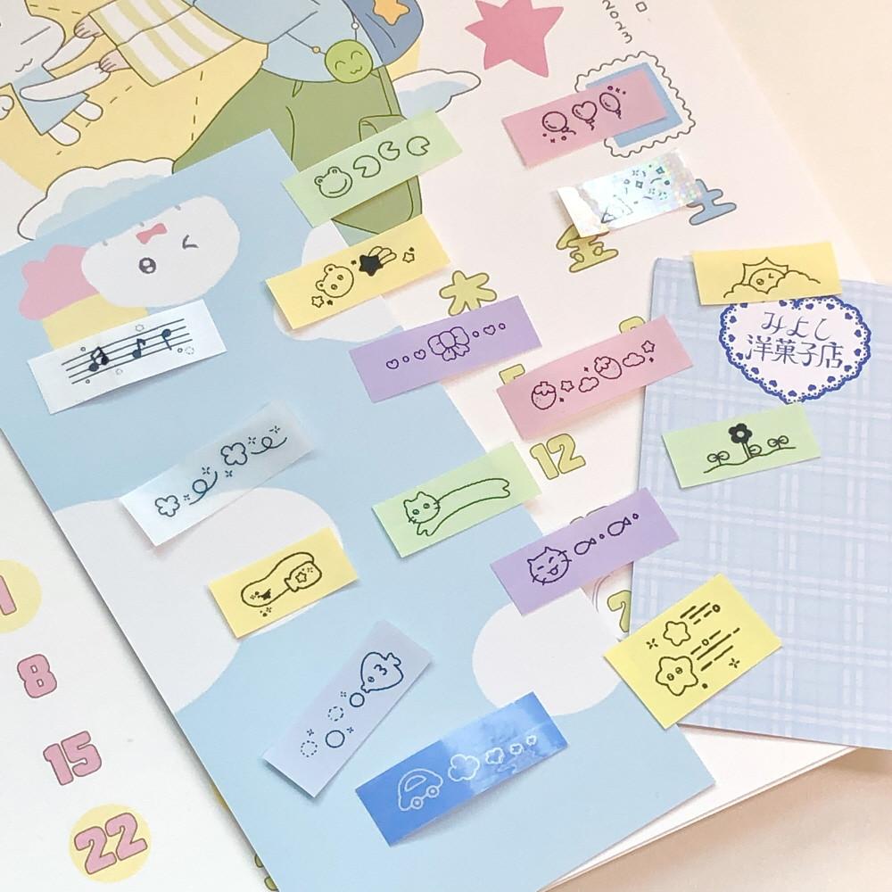 [그렁그렁단] 뽀짝단 라벨스티커팩