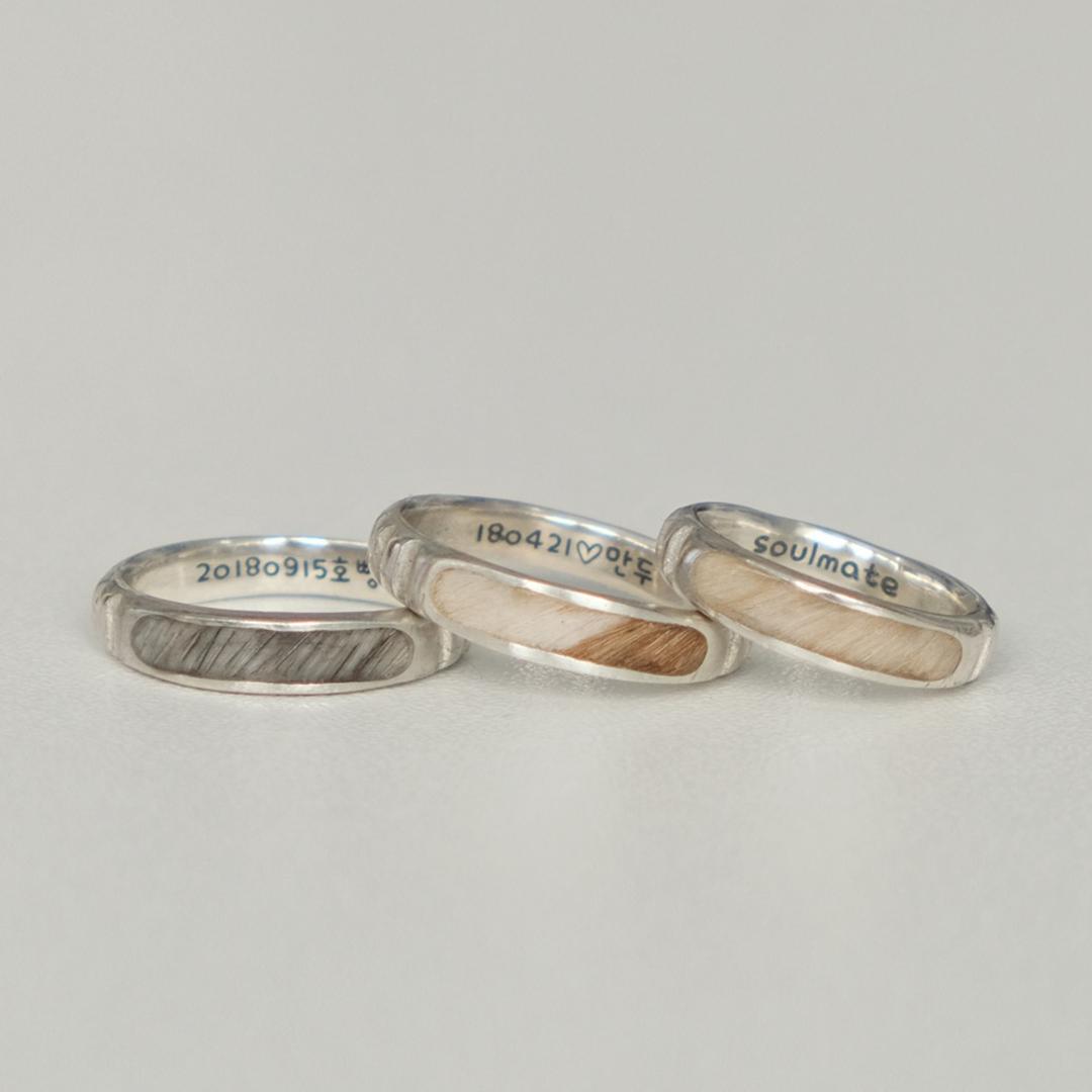 Bridge Ring Slim [Premium]