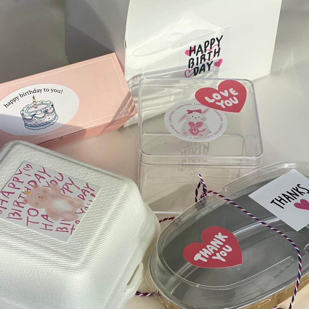 리킨들 생일 감사 축하 스티커 30매 포장스티커