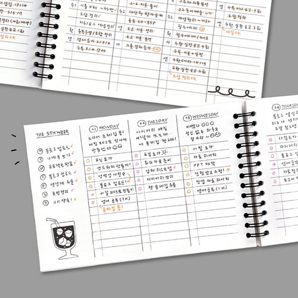 위클리 플래너 투두리스트 주간 스케줄 미니 스터디 일정 일주일 가로