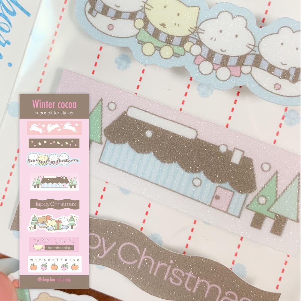[보링보링] 윈터코코아 슈가펄 스티커WINTER COCOA STICKER