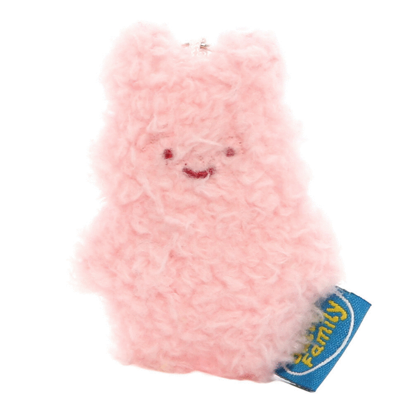 BT 스크래빗 미니 키링