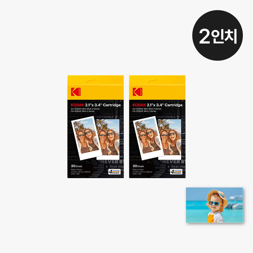 코닥 미니2/미니샷2 전용 2인치 카트리지 60매