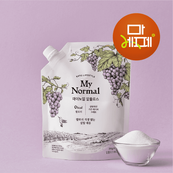 마이노멀 가루 알룰로스