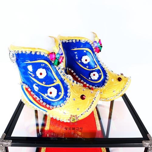 동자장군신발(청색)