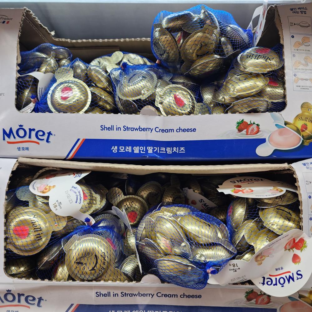 코스트코 ST MORET 쉘인 딸기크림치즈 20g x 18개입 (아이스박스포장)