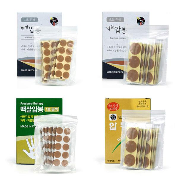 기황 백살압봉 1호 6호 은색 금색 1박스 혈자리 자극 지압