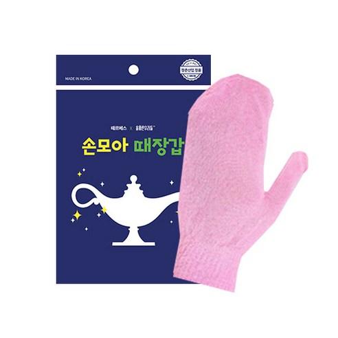 때르메스 올바른우리들 손모아 때장갑 - 수건/타월 | 쿠팡