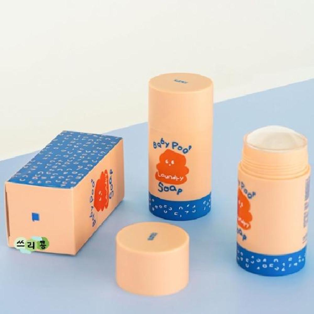 휴대용비누 여행용 스틱비누 바 스틱형 빨래비누