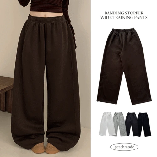[3사이즈/가을신상] 소냐 밴딩 절개 라인 스토퍼 스트링 와이드 트레이닝 팬츠 (5color)