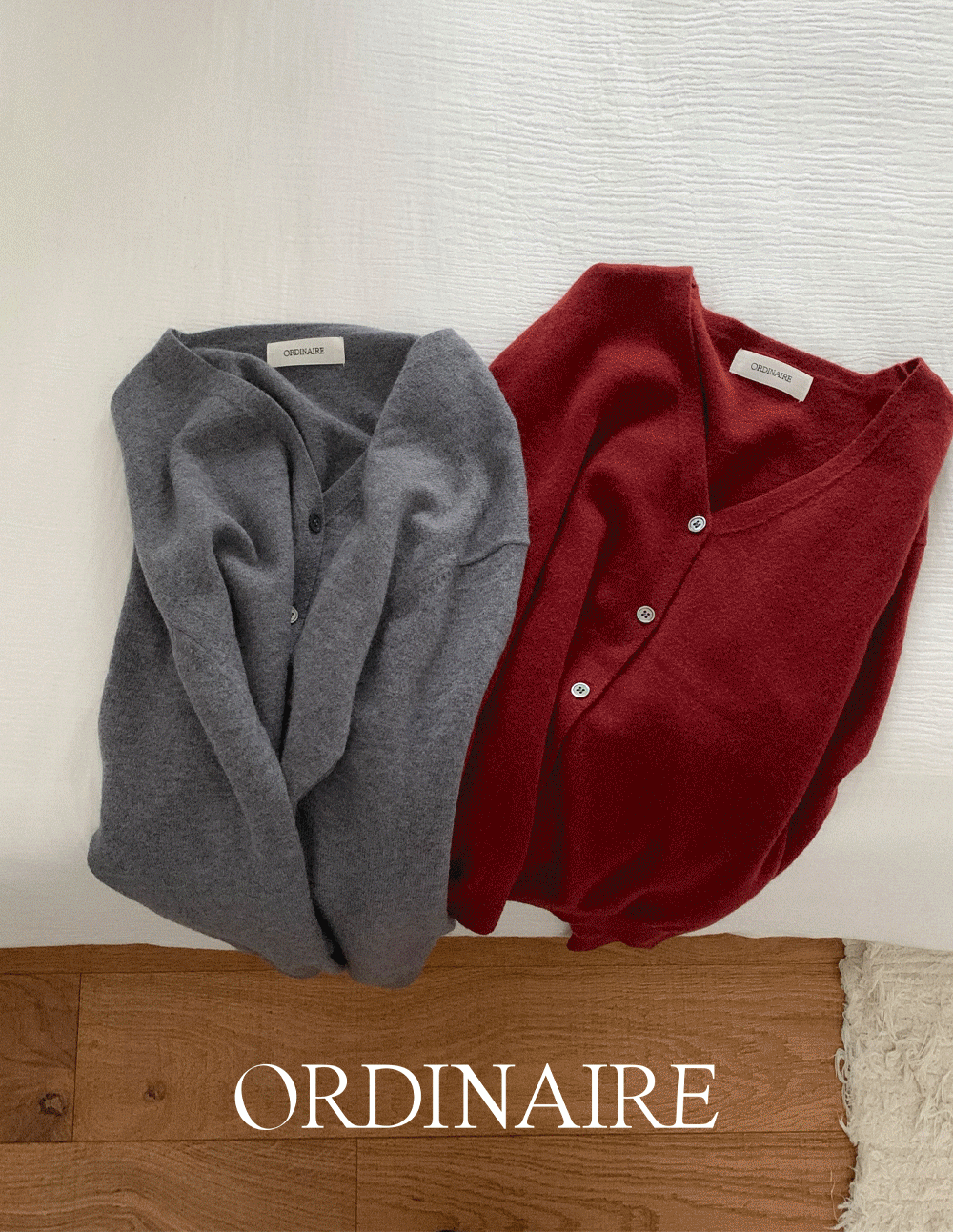 가내스라 [🐑메리노울100][고퀄리티][여리여리][ordinaire] 르에 울 가디건 (5color)