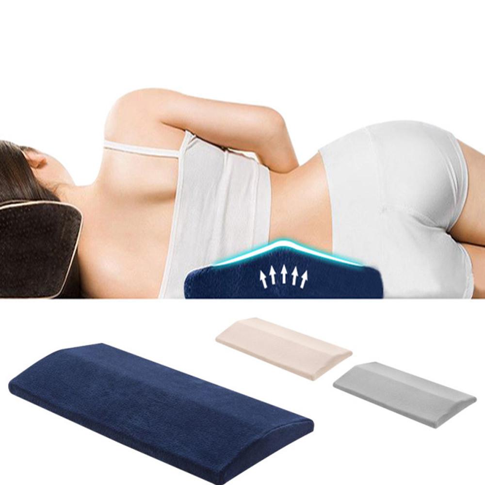 허리베개 다리 옆으로자는 베개