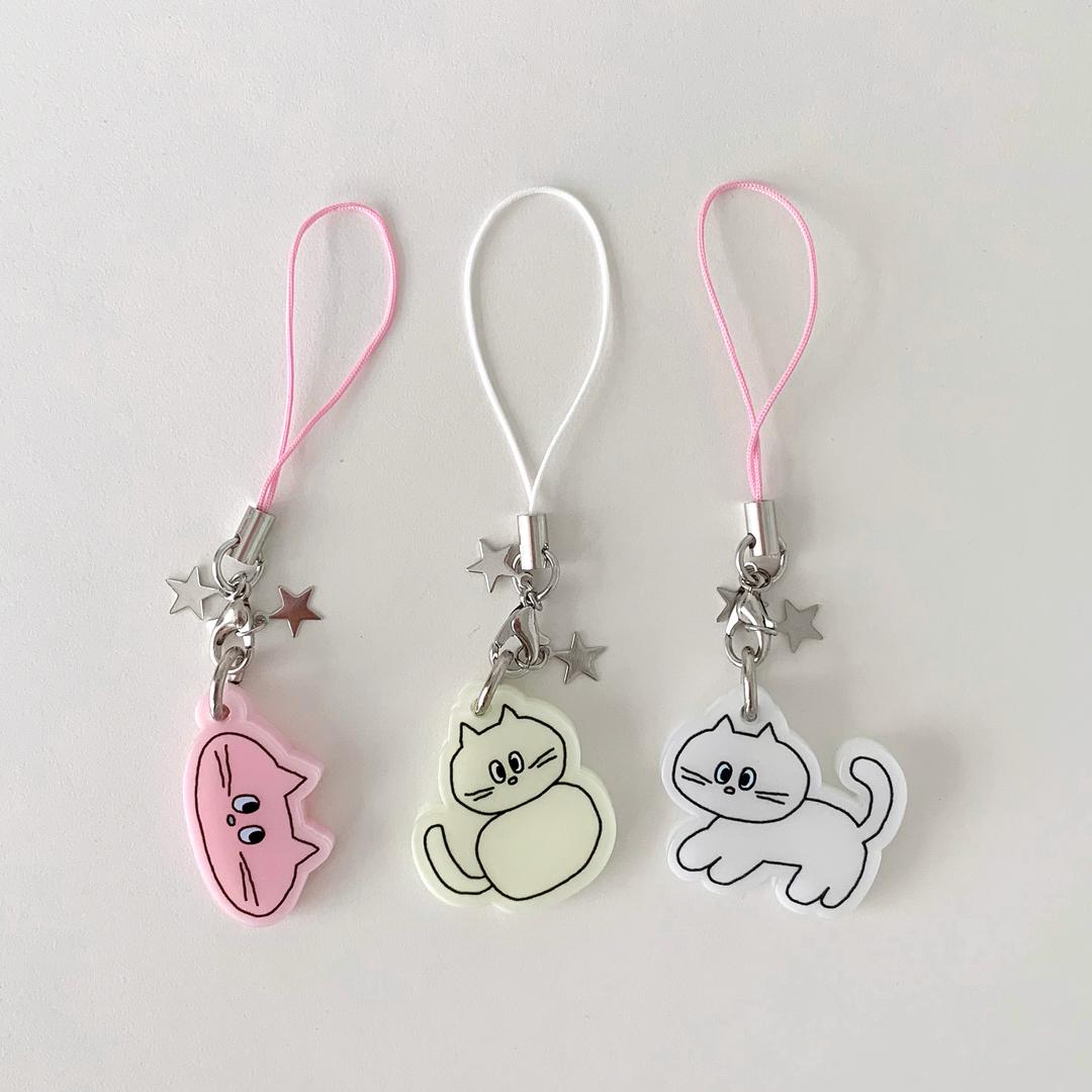 Catty Key Ring