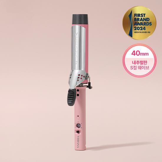 [성해은 Pick] 보다나 글램웨이브 봉고데기 40mm 핑크