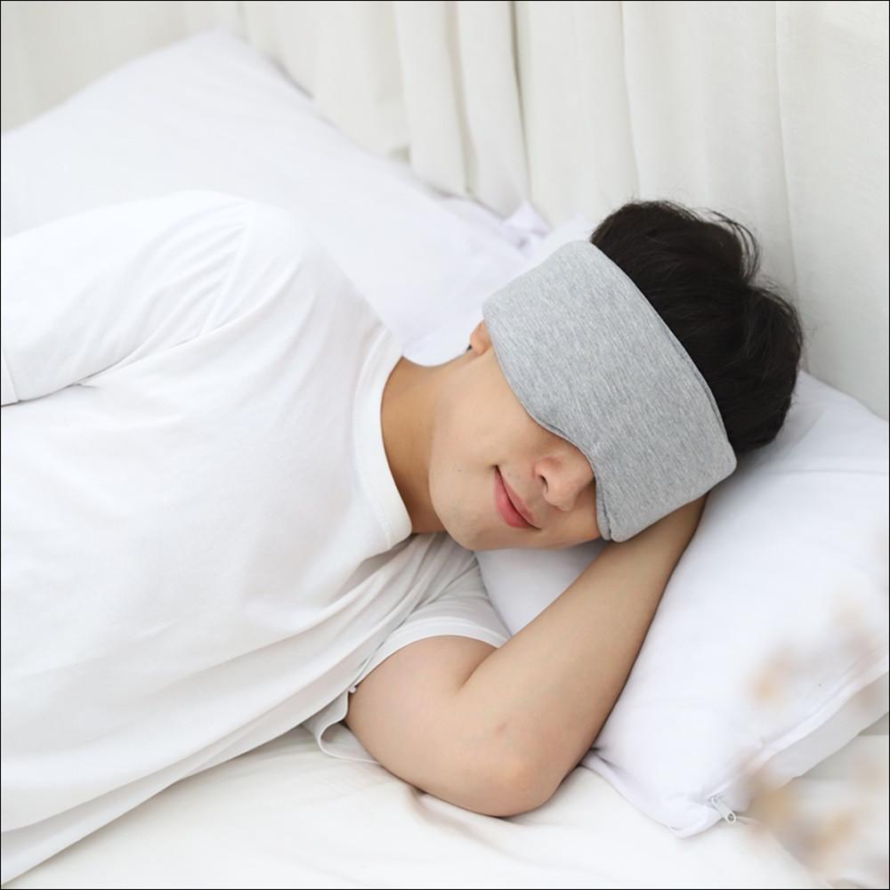 꿀잠나라 수면안대 암막 숙면 안대 눈가리개