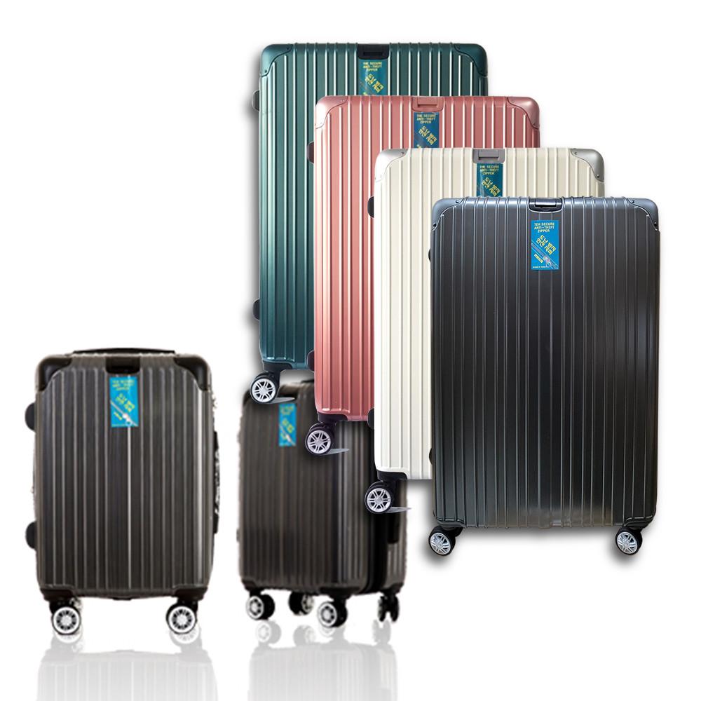 레투캐리어 K 안전지퍼 / K+ 안전지퍼 21 25 29인치 100% PC 기내용 화물용 하드캐리어