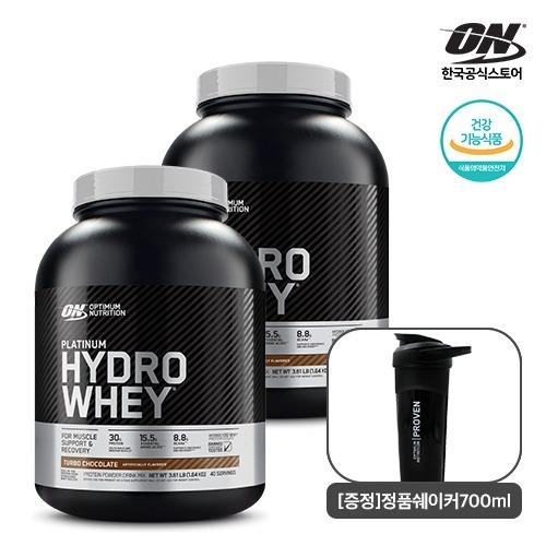 **할인&증정**[옵티멈뉴트리션] 플래티넘 하이드로웨이 1.64kg 2개 세트/ 공식몰 단독 혜택/ HWPI 헬스보충제