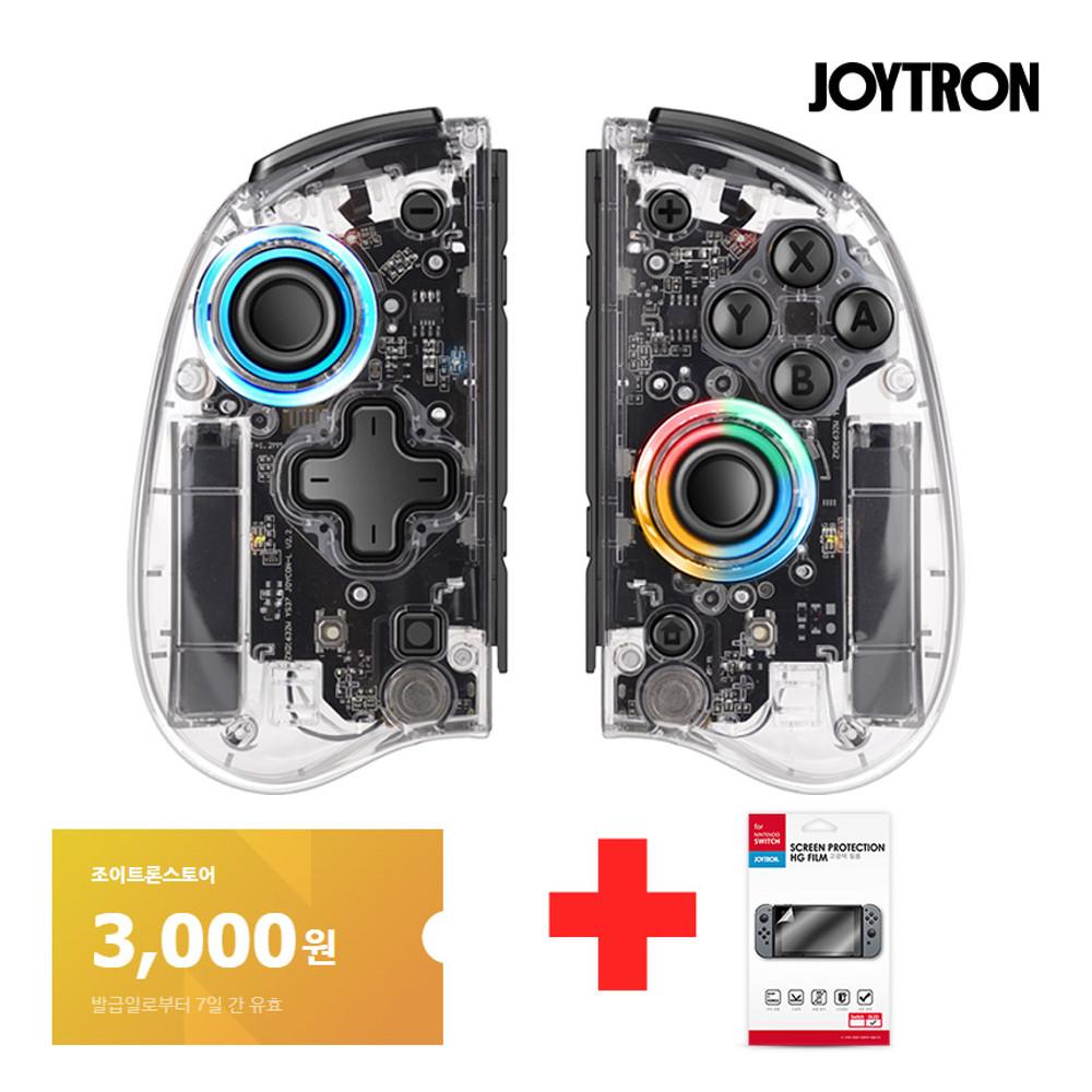 조이트론 닌텐도 스위치 MX그립콘 조이콘 컨트롤러 프로콘 프로컨트롤러 OLED 호환 동물의숲 동숲에디션