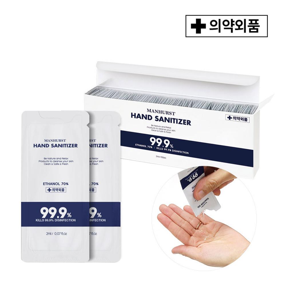 맨허스트 휴대용 일회용 손소독제 2ml 100개입 의약외품 에탄올70% 개별포장