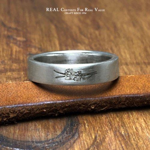 마이플라워 스틱S 탄생화 실버925 은반지