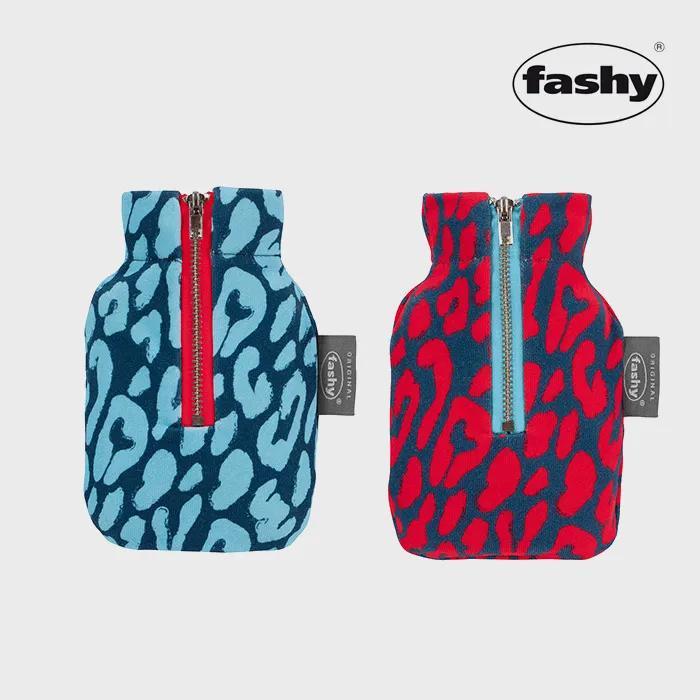 파쉬 포켓핫팩 미니 레오커버 보온물주머니 0.3L (65111)