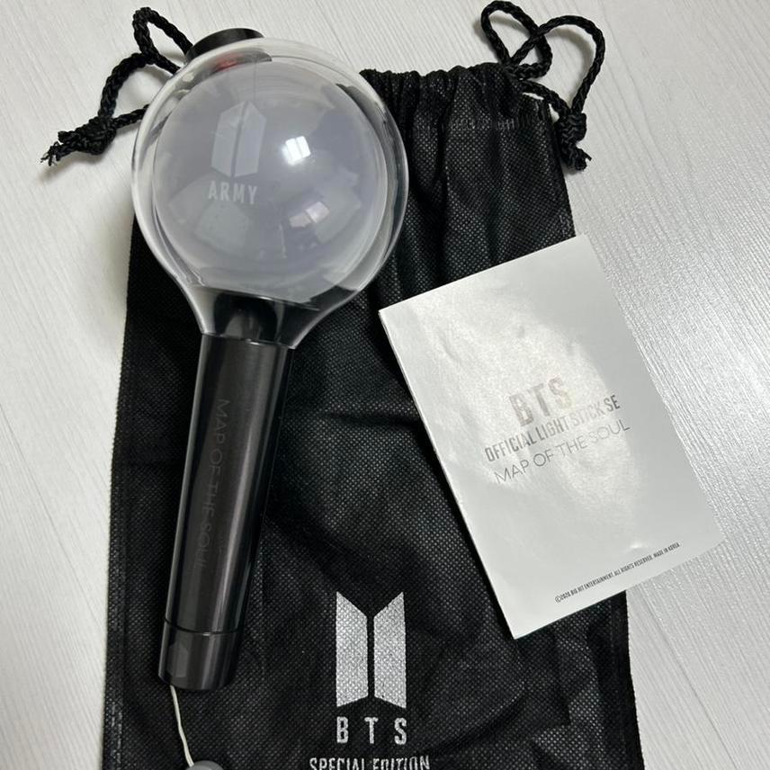 방탄소년단 응원봉 스에밤 양도