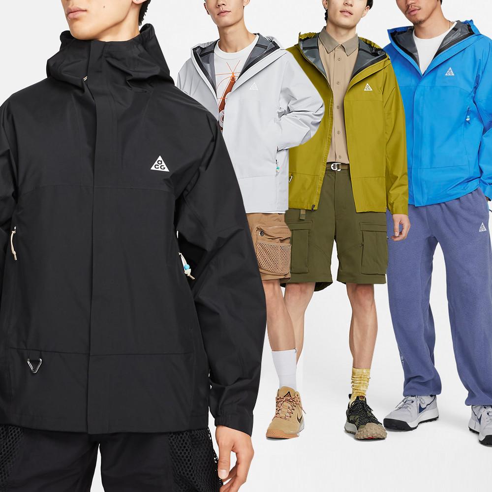 나이키 ACG 바람막이 스톰핏 케스케이드  레인 자켓 블랙 블루 DV9416-010