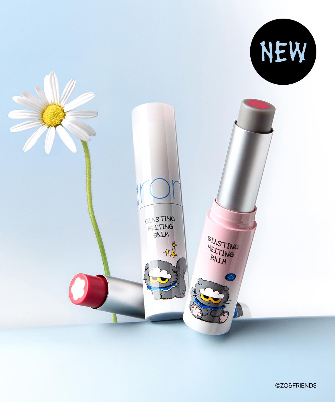 롬앤 [롬앤X조앤프렌즈] 글래스팅 멜팅 밤