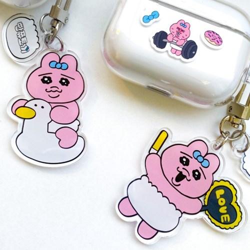 빤쮸토끼 바디타입 아크릴 키링