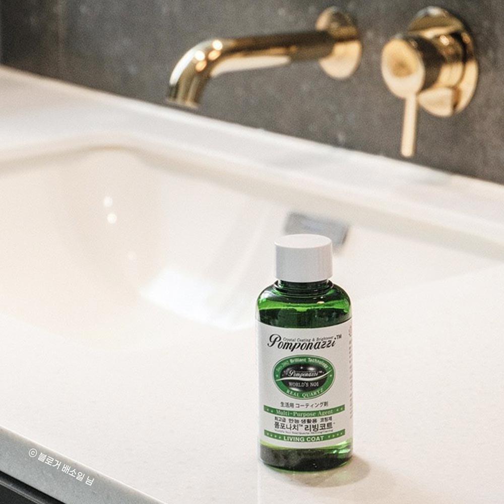 리빙코트 욕실패키지 주방 욕실코팅 세면대 물때제거 코팅 셀프 나노 코팅제