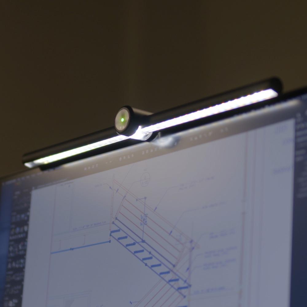 유브이럭스 온 모니터조명