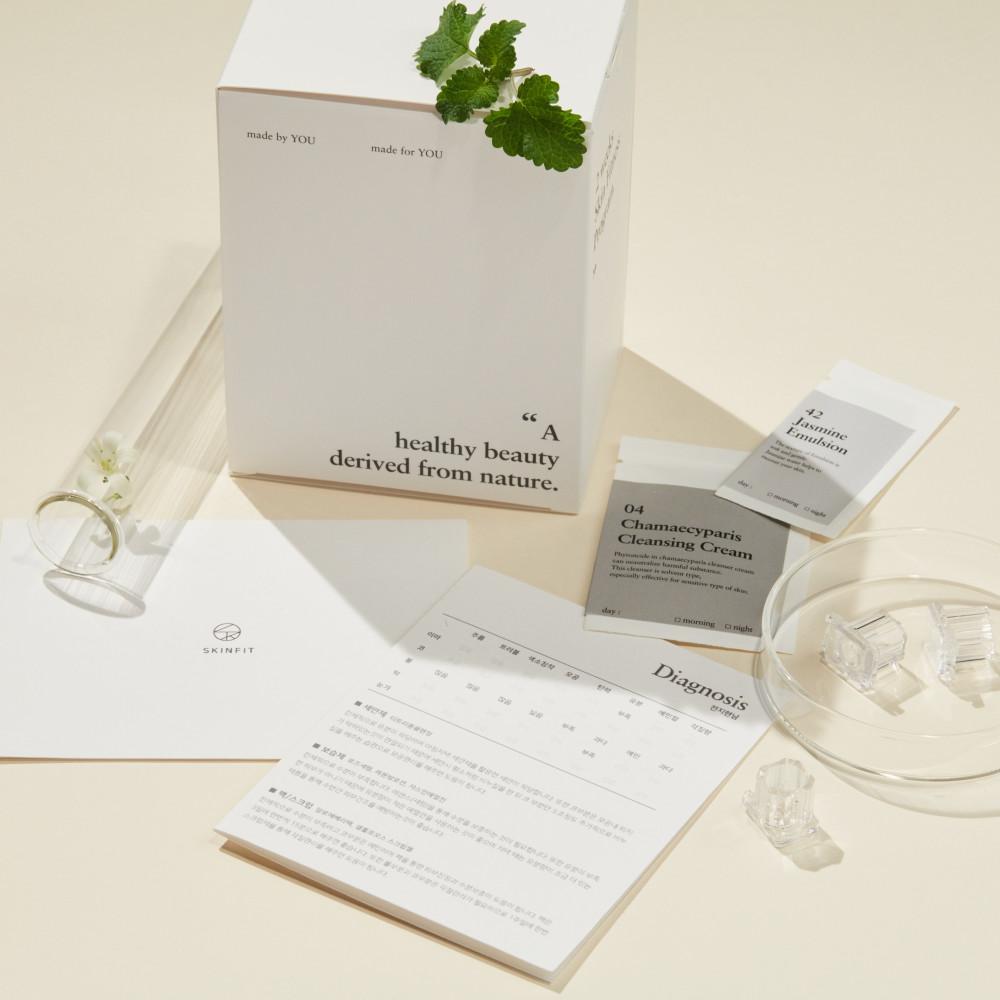 스킨핏 프로그램 기초 스킨케어 맞춤 세트 skinfit program