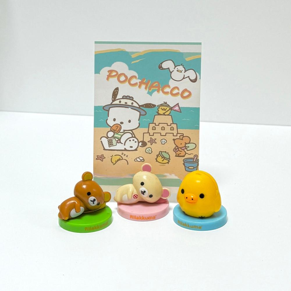 [Rilakkuma] San-X 리락쿠마 코리락쿠마 키로이토리 마그넷 메모홀더 고전문구