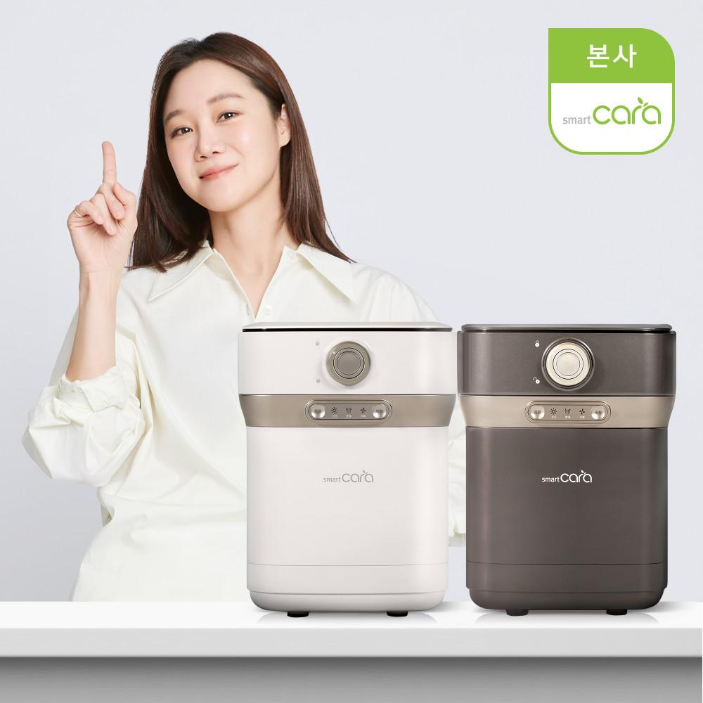 스마트카라 400 Pro 음식물처리기 PCS-400PRO