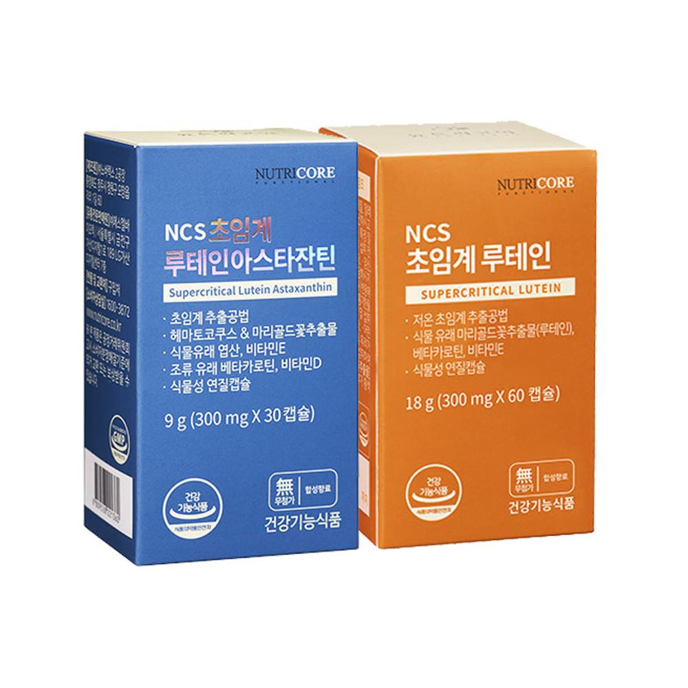 NCS 초임계 루테인 아스타잔틴 눈 영양제 헤마토코쿠스 뉴트리코어 300mg x 60캡슐