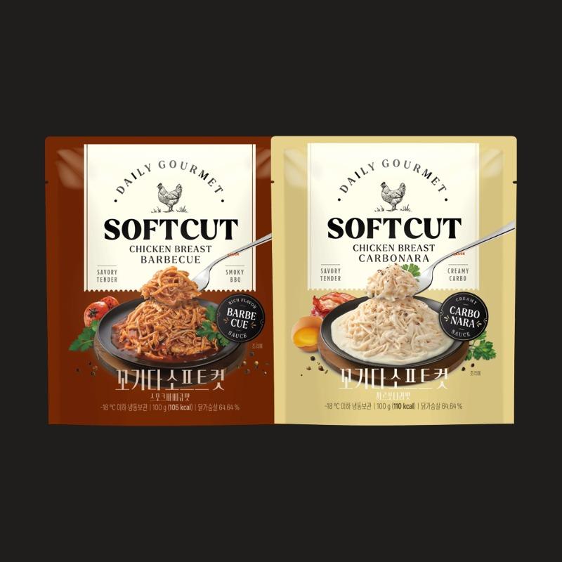 꼬기다 소프트컷 닭가슴살 맛보기 세트 10/40개입