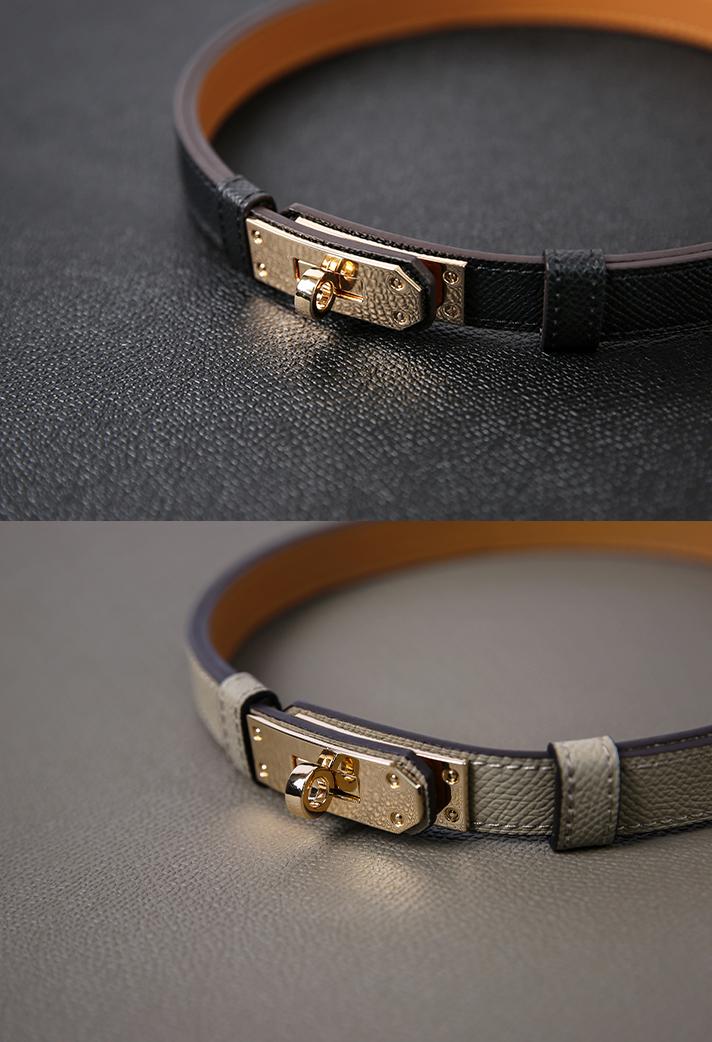 H 슈렁큰 피요르드 벨트