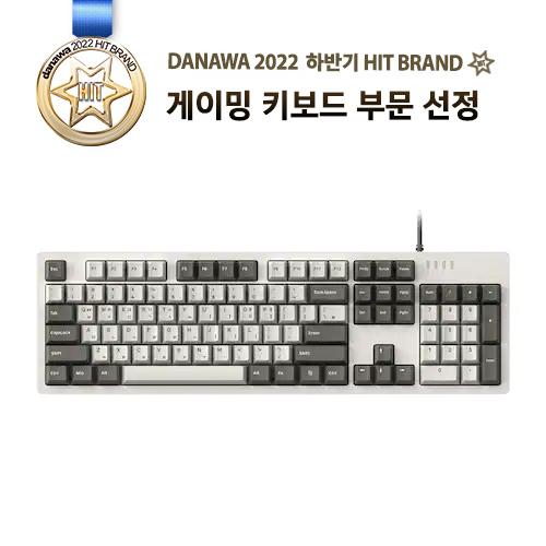 앱코 AN04F PBT 특주축 게이밍 기계식 키보드 (넌클릭)