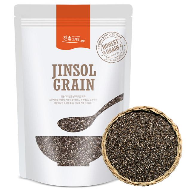 치아씨드 900g 햄프씨드 퀴노아 프리케