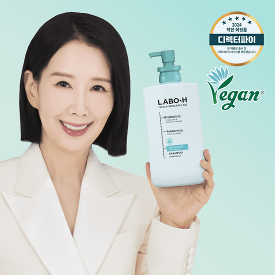 [비듬/각질/가려움] 라보에이치 댄드러프클리닉 샴푸 750ml (디렉터파이 공동개발)