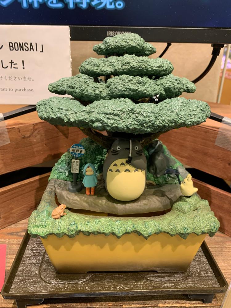 지브리 이웃집 토토로 워터 가든