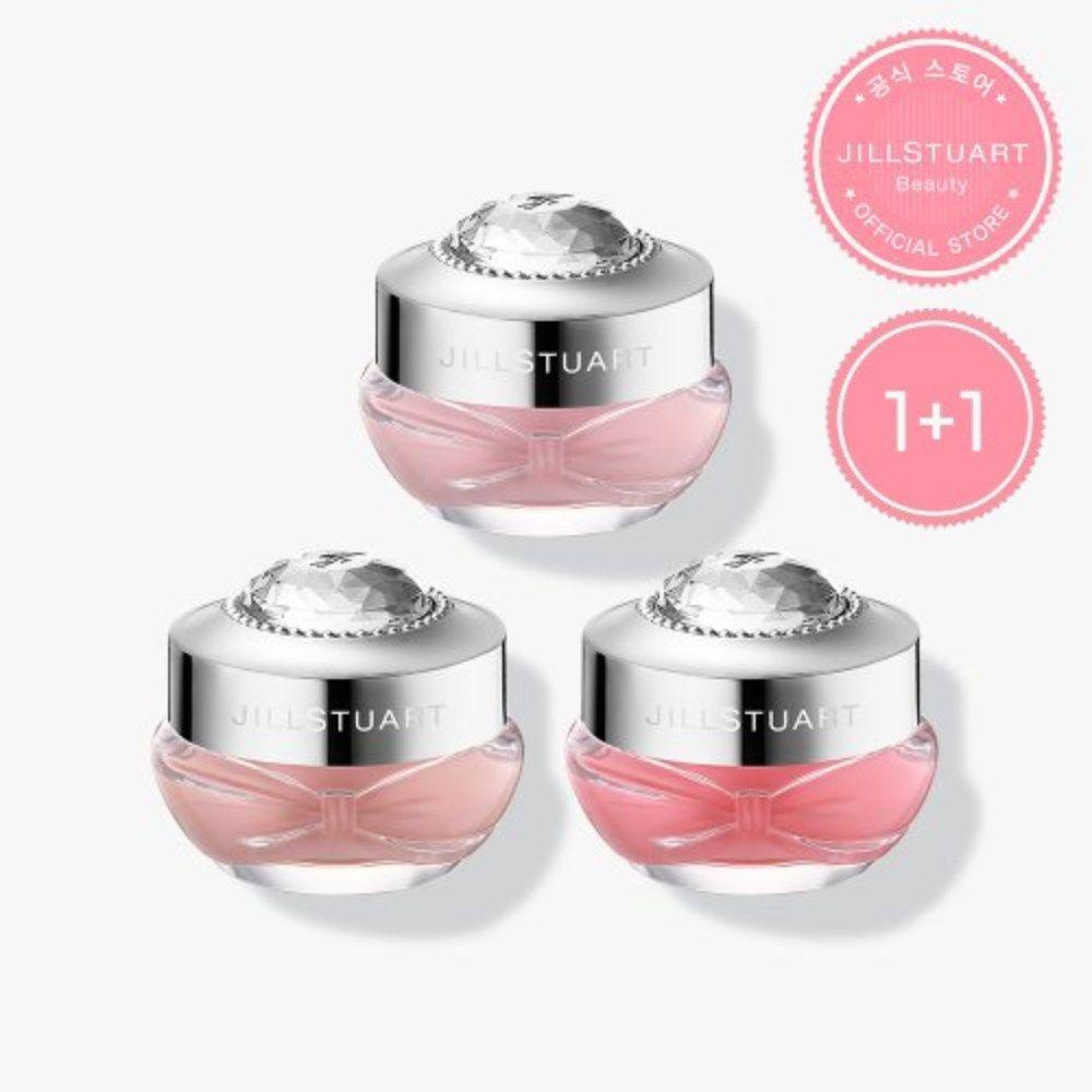 1+1 립 마스크 7g 3종 중 택1