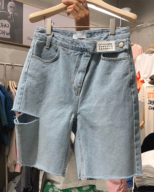 메종컷하프데님