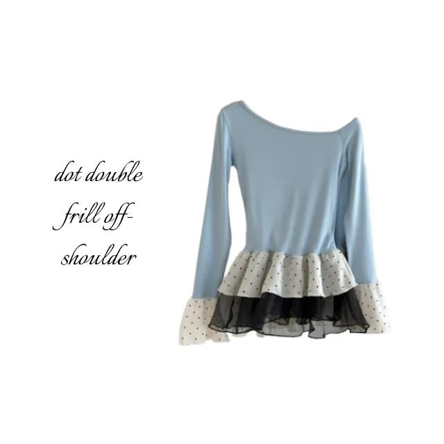 sky dot double frill off-shoulder