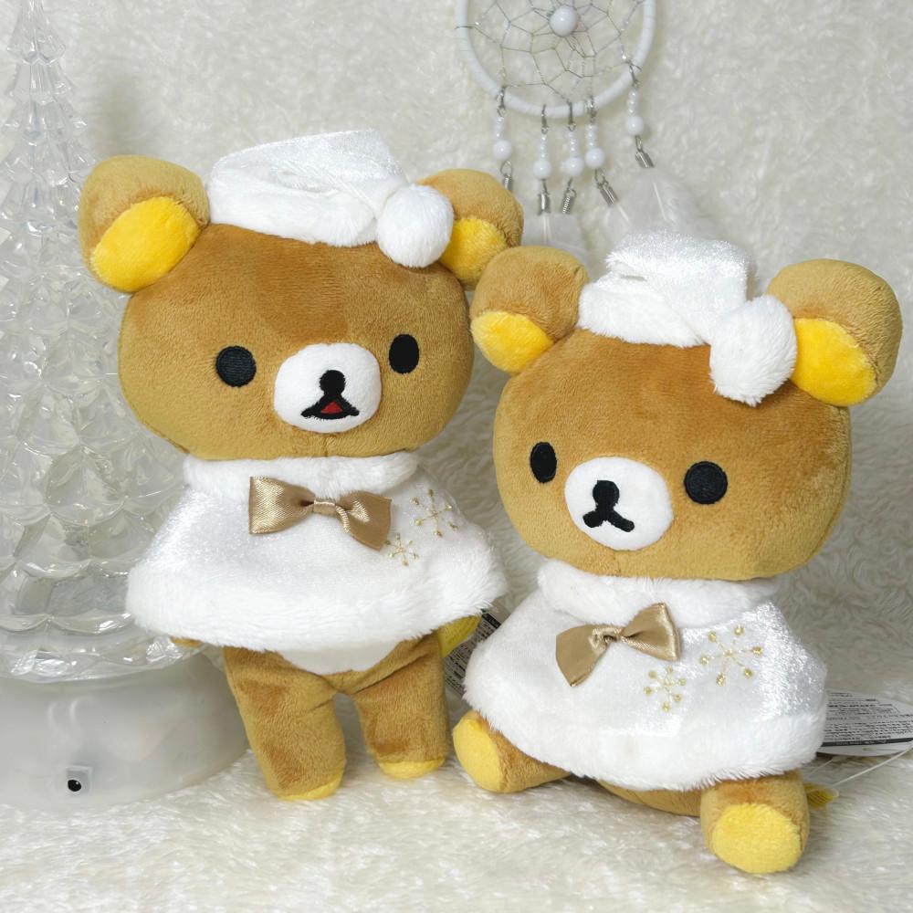 리락쿠마 [RILAKKUMA] 2014's 리락쿠마 화이트 윈터 미니 봉제 인형 - 위시버킷